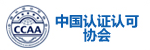深圳市愛佳利研磨材料有限公司