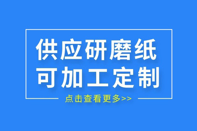 愛(ài)佳利2018年9月5-8日亮相CIOE中國(guó)光博會(huì)，邀您共賞新品!